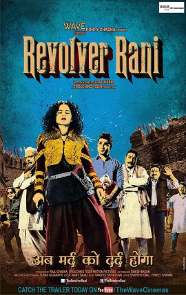 20140419093516revolver rani first look poster Revolver Rani (2014) Full Movie Watch Online HD Free Download
