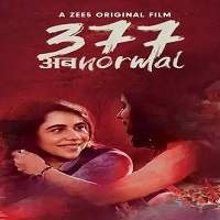 377 abnormal 2019 hindi full movie 377 AbNormal (2019) Hindi Full Movie Watch Online HD Print Free Download