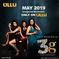 3g gaali galoch girls 2019 hindi season 1