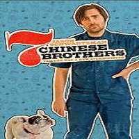 7 chinese brothers 2015 full movie 7 Chinese Brothers (2015) Full Movie Watch Online HD Print Free Download