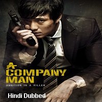 a company man 2012 hindi dubbed full movie watch online A Company Man (2012) Hindi Dubbed Full Movie Watch Online HD Print Free Download