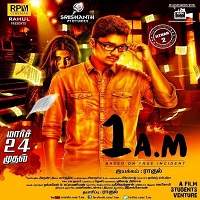 aadhi raat 1 Aadhi Raat (1.AM 2019) Hindi Dubbed Full Movie Watch Online HD Print Free Download