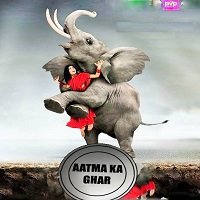 aatma ka ghar avunu 2019 hindi dubbed Aatma Ka Ghar (Avunu 2019) Hindi Dubbed Full Movie Watch Online HD Free Download