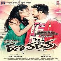 agniputra 2019 hindi dubbed full movie AgniPutra (2019) Hindi Dubbed Full Movie Watch Online HD Free Download