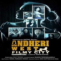 andheri west film city 2020 hindi season 1 ep 1 to 5