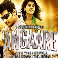 angaare vanthaan vendraan hindi dubbed full movie Angaare (Vanthaan Vendraan) Hindi Dubbed Full Movie Watch Online HD Free Download