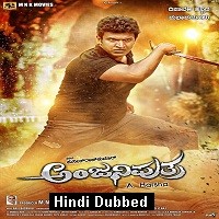 anjaniputra anjani putra 2020 hindi dubbed Anjaniputra (Anjani putra 2020) Hindi Dubbed Full Movie Watch Online HD Free Download