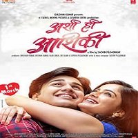 ashi hi ashiqui 2019 hindi full movie Ashi Hi Ashiqui (2019) Hindi Full Movie Watch Online HD Print Free Download