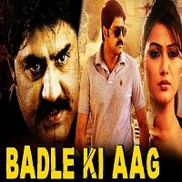 badle ki aag veta hindi dubbed full movie Badle Ki Aag (Veta) Hindi Dubbed Full Movie Watch Online HD Free Download