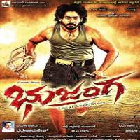 bhujanga 2016 hindi dubbed full movie Bhujanga (2016) Hindi Dubbed Full Movie Watch Online HD Print Free Download