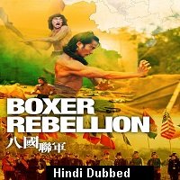 boxer rebellion 1976 hindi dubbed full movie Boxer Rebellion (1976) Hindi Dubbed Full Movie Watch Online HD Print Free Download