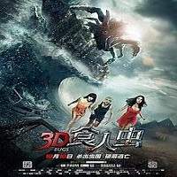 bugs 2014 hindi dubbed full movie Bugs (2014) Hindi Dubbed Full Movie Watch Online HD Print Free Download