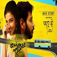 bus stop 2019 hindi Bus Stop (2019) Hindi Full Movie Watch Online HD Print Free Download