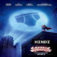 captain underpants the first epic movie 2017 hindi dubbed full movie Captain Underpants: The First Epic Movie (2017) Hindi Dubbed Full Movie Watch Free Download