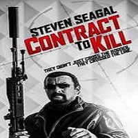 contract to kill 2016 full movie Contract to Kill (2016) Full Movie Watch Online HD Print Free Download