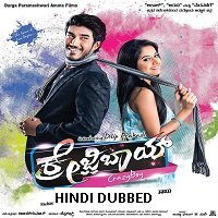 crazy boy 2019 hindi dubbed full movie Crazy Boy (2019) Hindi Dubbed Full Movie Watch Free Download