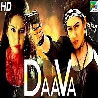 daava 2019 hindi dubbed full movie Daava (2019) Hindi Dubbed Full Movie Watch Online HD Print Free Download