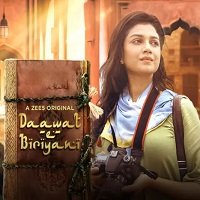 daawat e biryani 2019 hindi Daawat e Biryani (2019) Hindi Full Movie Watch Online HD Print Free Download
