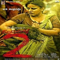 dandupalya 2 2020 hindi dubbed full movie watch Dandupalya 2 (2020) Hindi Dubbed Full Movie Watch Online HD Print Free Download