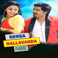 daring dilwala 3 rombha nallavan da nee 2019 hindi dubbed Daring Dilwala 3 (Rombha Nallavan Da Nee 2019) Hindi Dubbed Full Movie Watch Free Download