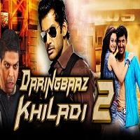 daringbaaz khiladi 2 pattathu yaanai hindi dubbed full movie Daringbaaz Khiladi 2 (Pattathu Yaanai) Hindi Dubbed Full Movie Watch Free Download