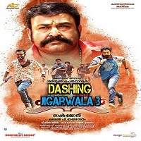 dashing jigarwala 3 2019 hindi dubbed Dashing Jigarwala 3 (2019) Hindi Dubbed Full Movie Watch Online Free Download