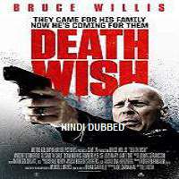 death wish 2018 full movie 1 Death Wish (2018) Hindi Dubbed Full Movie Watch Online HD Print Free Download