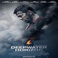deepwater horizon 2016 full movie Deepwater Horizon (2016) Full Movie Watch Online DVD Free Download