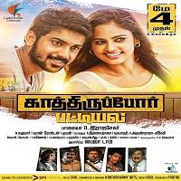 deewana 2 kathiruppor pattiyal 2019 hindi dubbed full movie Deewana 2 (Kathiruppor Pattiyal) 2019 Hindi Dubbed Full Movie Watch Free Download