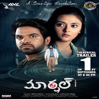 def22881fce8a983ba62259809e2f06a Marshal (2020) Hindi Dubbed Full Movie Watch Online HD Print Free Download