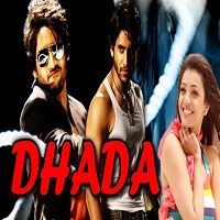 dhada naga chaitanya kajal aggarwal hindi dubbed full movie watch Dhada (Naga Chaitanya & Kajal Aggarwal) Hindi Dubbed Full Movie Watch Free Download