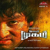 dhadak returns nermugam 2019 hindi dubbed Dhadak Returns (Nermugam 2019) Hindi Dubbed Full Movie Watch Free Download