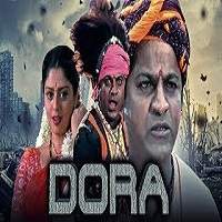 dora kurubana rani hindi dubbed full movie Dora (Kurubana Rani) Hindi Dubbed Full Movie Watch Online HD Print Free Download