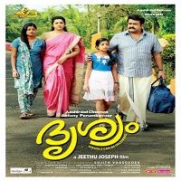 drishyam 2013 hindi dubbed Drishyam (2013) Hindi Dubbed Full Movie Watch Online HD Print Free Download
