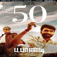 dum lagade de aaj pa paandi 2019 hindi dubbed full movie Dum Lagade De Aaj (Pa Paandi 2019) Hindi Dubbed Full Movie Watch Free Download