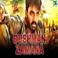 dushman zamana marumunai 2019 hindi dubbed Dushman Zamana (Marumunai 2019) Hindi Dubbed Full Movie Watch Free Download