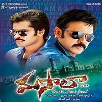 ek aur bol bachchan masala hindi dubbed full movie Ek Aur Bol Bachchan (Masala) Hindi Dubbed Full Movie Watch Free Download