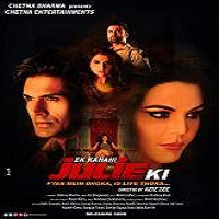 ek kahani julie ki 2016 full movie Ek Kahani Julie Ki (2016) Full Movie Watch Online HD Print Free Download