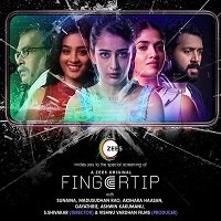 fingertip 2019 hindi season 1 ep 1 5