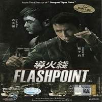 flash point 2007 hindi dubbed full movie Flash Point (2007) Hindi Dubbed Full Movie Watch Online HD Free Download