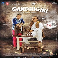 gandhigiri 2016 full movie Gandhigiri (2016) Full Movie Watch Online HD Print Free Download
