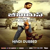 genius 2019 hindi dubbed full movie Genius (2019) Hindi Dubbed Full Movie Watch Online HD Print Free Download