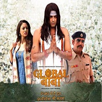 global baba 2016 full movie Global Baba (2016) Full Movie Watch Online HD Print Free Download