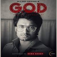 gods of dharmapuri g Gods Of Dharmapuri (G.O.D 2019) Hindi Season 1 Watch Online HD Print Free Download