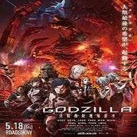 godzilla city on the edge of battle 2018 full movie Godzilla: City on the Edge of Battle (2018) Full Movie Watch Online HD Print Free Download