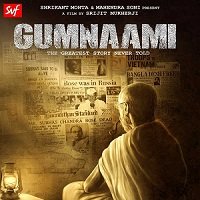 gumnaami 2019 hindi full movie Gumnaami (2019) Hindi Full Movie Watch Online HD Print Free Download