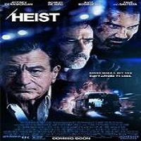 heist 2015 full movie Heist (2015) Full Movie Watch Online HD Print Quality Free Download