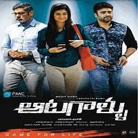 hum hai players 2019 hindi dubbed full movie Hum Hai Players (2019) Hindi Dubbed Full Movie Watch Online HD Print Free Download