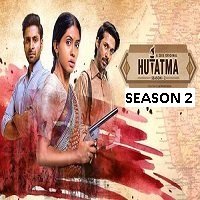 hutatma 2019 season 2 hindi watch Hutatma (2019) Season 2 Hindi Watch Online HD Print Free Download