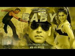 images 1 Baby (2015) Full Movie Watch Online HD Print Free Download